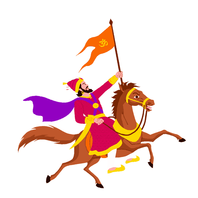 शिवजन्मोत्सव